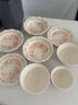 樹(shù)芒餐具整套家用奶油風(fēng)碗盤(pán)餐具結婚送禮碗具套裝碗碟碗筷 【砂鍋禮盒裝】4人食 18件套 破損包賠送運費險 曬單實(shí)拍圖