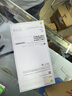 Apple/蘋果 iPhone 16（A3288）128GB 粉色 支持移動聯(lián)通電信5G 雙卡雙待手機 曬單實拍圖
