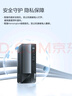 聯(lián)想(Lenovo)揚(yáng)天M4000q 商用辦公臺(tái)式電腦主機(jī)(酷睿14代i3-14100 16G 512G)23.8英寸 國(guó)家補(bǔ)貼20% 曬單實(shí)拍圖