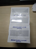 舒膚佳排濁香皂100g*3(烏木玫瑰*1+紅石榴*1+山茶花*1)肥皂 洗澡洗臉 曬單實(shí)拍圖