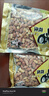 胖東來品質山東臨沂脫油烤花生 山東特產五香烤花生米下酒菜 1500g【實惠推薦】 五香味 曬單實拍圖