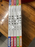 加厚全5冊】小學生作文書大全 小學版三年級四至六小學五年級輔導訓練 滿分獲獎黃岡全國優(yōu)秀作文 【全5冊】小學生作文大全 小學通用 曬單實拍圖