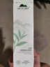植物醫生白茶凈顏細致調理水乳精華液霜潔面乳套裝細毛孔控油 潔面120ml 曬單實(shí)拍圖