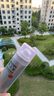 RECIPE玥之秘水晶防曬噴霧50ml 沙灘海邊全身防曬霜防水防汗男女SPF50+ 曬單實拍圖