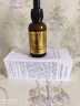 咔詩迪曼精華液輕奢抗皺緊致童顏液30ml*3瓶補水保濕淡紋減黃修護精華乳女 曬單實拍圖