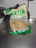 華田禾邦 0添加?xùn)|北油豆皮2斤 豆腐皮豆制品 麻辣燙涼拌菜燒烤火鍋食材 曬單實(shí)拍圖
