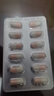 舒爾佳 奧利司他膠囊60mg*24粒 減脂減重 減肥藥 塑身排油瘦身 治療肥胖 曬單實拍圖