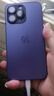 【第三方屏幕】Apple iPhone 13Pro 蘋果13Pro 蘋果13Promax二手蘋果手機(jī) 13Pro 遠(yuǎn)峰藍(lán)【第三方屏幕】 95新 256G 國(guó)行雙卡【六期免息】 贈(zèng)大禮包 曬單實(shí)拍圖