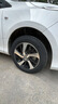 德國馬牌（Continental）汽車輪胎 195/60R16 89H FR UCJ適配日產(chǎn)軒逸/比亞迪海豚 曬單實拍圖