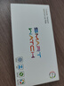 ABORNI【S10Ultra3蜂窩頂配版】智能手表插卡電話(huà)5G全網(wǎng)通華強(qiáng)北WiFi學(xué)生成人大屏防水NFC運(yùn)動(dòng)手環(huán) 曬單實(shí)拍圖