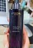 歐萊雅（LOREAL）黑精華小黑瓶精華液青春密碼肌底液修護(hù)保濕護(hù)膚品禮物送女生 小黑瓶精華液50ml送67.5ml 曬單實(shí)拍圖