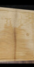 京東京造 菜板 砧案板切菜食品級廚房家用【天然楠竹】45*32*1.8cm 曬單實拍圖