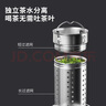 ihold 保溫杯男士不銹鋼大容量茶水分離水杯保冷水壺刻字禮品定制logo 升級(jí)鋼蓋款【316+茶水分離】600ml 316不銹鋼保溫杯 曬單實(shí)拍圖