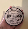 too cool for school涂酷三色修容粉餅 高光遮瑕眼鼻影陰影定妝一體盤 摩登米灰9.5g 曬單實(shí)拍圖