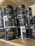 潔柔有芯卷紙 黑Face加厚4層140g衛(wèi)生紙*27卷 衛(wèi)生紙卷筒紙紙巾整箱 曬單實拍圖