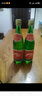 西鳳酒綠瓶鳳香型陜西純糧食白酒 45度 125mL 2瓶 曬單實(shí)拍圖