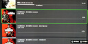 XBOXXbox One/Series XSS XSX PC游戲軟件 激活碼 兌換碼 Xbox游戲 COD 20 跨世代版 曬單實(shí)拍圖