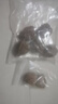 青皮文玩核桃運(yùn)氣開三棱麒麟紋官帽四座樓大奔三菱白獅子南疆石 青皮官帽盤山四座樓57-60mm發(fā)5個(gè) 曬單實(shí)拍圖