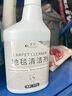 Hsiasun地毯清潔劑免水洗去油污漬洗地毯羊毛毯專用清洗干洗神器 500g 曬單實拍圖