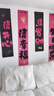 詠穎女生18歲成人禮條幅生日快樂派對場景布置網(wǎng)紅儀式感主題活動(dòng)裝飾 公主生日快樂掛布【5件套】 送點(diǎn)膠+無痕膠布 曬單實(shí)拍圖