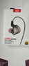 北極鳥耳機(jī)入耳式有線高音質(zhì)超重低音電腦耳機(jī)入耳式耳麥臺(tái)式機(jī)雙插頭筆記本主播游戲吃雞帶麥掛耳式耳機(jī) 黑色6D音效丨電腦手機(jī)兩用帶麥 曬單實(shí)拍圖