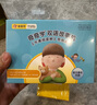 喜馬拉雅兒童牛津樹(shù)故事機(jī)分級(jí)閱讀英語(yǔ)學(xué)習(xí)早教機(jī)男女孩玩具生日禮物 曬單實(shí)拍圖