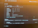 LG 32GS95UV 黑 31.5英寸 Ultra OLED 4K顯示器 雙模4K240Hz/1K480Hz  內(nèi)置音箱 防眩光 電競顯示屏 曬單實(shí)拍圖