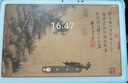 BOE京東方小課屏C2-128G10.1英寸學(xué)生學(xué)習(xí)平板類紙護眼兒童AI學(xué)習(xí)機小學(xué)初高中同步網(wǎng)課早教家教機 曬單實拍圖