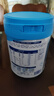 美贊臣學(xué)優(yōu)力兒童成長(zhǎng)奶粉 5段奶粉 700g 【50倍DHA 學(xué)習(xí)出眾】 曬單實(shí)拍圖