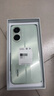 小米REDMI 紅米Turbo4 Pro【國家補(bǔ)貼15%】新品5G小米紅米手機(jī) 綠色 16GB+1TB 曬單實拍圖