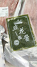 錫牧思內(nèi)蒙古原切羊肉片蘇尼特散養(yǎng)羔羊肉涮羊肉打邊爐火鍋食材生鮮 【精選瘦肉，羊霖卷】元寶羊肉片 3斤（凈含量：1.5KG） 曬單實拍圖