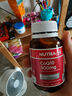 紐樂Nutralife 300mg高濃度輔酶Q10膠囊 心腦健康守護必備 紐樂輔酶Q10膠囊300mg30粒 曬單實拍圖