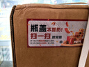 珍酒【原裝保真】珍五 醬香型白酒 純糧酒 禮盒裝 53度 500mL 6瓶 珍五藍(lán)原箱 曬單實(shí)拍圖