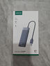 綠聯(lián) USB3.0擴(kuò)展器擴(kuò)展塢 高速4口分線器HUB拓展集線器 筆記本電腦一拖多接口轉(zhuǎn)換器轉(zhuǎn)接頭延長(zhǎng)線 曬單實(shí)拍圖