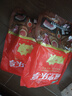 金鑼豬帶皮五花肉片2斤國產(chǎn)冷凍帶皮五花肉生鮮烤肉火鍋食材燒烤食材 曬單實(shí)拍圖