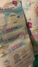 花王【品牌直供 安心品質(zhì)】妙而舒拉拉褲 L44片(9-14kg)尿不濕 曬單實(shí)拍圖
