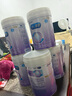 美贊臣【官方店】親舒1段嬰兒乳蛋白部分水解配方奶粉(0-12月齡) 850*6罐 曬單實(shí)拍圖