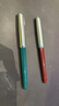 金豪（Jinhao） 86復古鋼筆學(xué)生專(zhuān)用書(shū)法練字彎尖美工筆簽字筆男女士高檔商務(wù)辦公定制刻字禮物禮品 酒紅【筆筒裝+墨囊5支】 直尖：0.5mm 曬單實(shí)拍圖