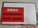 世紀(jì)開元 洗照片畢業(yè)聚會(huì)合影高清沖印大尺寸相片打印手機(jī)沖洗服務(wù)8英寸10定制家庭全家福小12英寸富士相紙S 曬單實(shí)拍圖