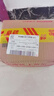 雪濤鹽澳洲天然海鹽260g*5【未加碘食用鹽】無抗結(jié)劑食鹽調(diào)味品 曬單實拍圖