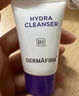德妃（DERMAFIRM）保濕潔面乳紫蘇紫10g 紫蘇洗面奶 曬單實(shí)拍圖