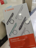 圖拉斯適用小米15手機(jī)殼xiaomi15全透明超薄保護(hù)套防指紋鏡頭全包男女潮殼 曬單實(shí)拍圖