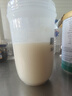 膳食逅宮櫻乳清蛋白粉美國進(jìn)口蛋白質(zhì)粉特膳分離乳清蛋白營養(yǎng)補(bǔ)充蛋白質(zhì) 1罐裝+1個搖搖杯 曬單實(shí)拍圖