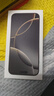 Apple/蘋(píng)果 iPhone 16 Pro Max 512GB 白色鈦金屬 雙卡雙待手機【送聯(lián)通話(huà)費券】 曬單實(shí)拍圖