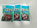 南豐生態(tài)甲魚肉400g鮮活切塊活魚鮮切生態(tài)甲魚肉去殼去油脂真空 活魚現(xiàn)殺去殼去油脂去內(nèi)臟 清理干凈后切塊凈重400g*3 曬單實拍圖