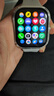 小米R(shí)edmi Watch5 心率血氧監(jiān)測(cè) 澎湃OS 2 藍(lán)牙通話 旋轉(zhuǎn)表冠 紅米手表5 智能手表 超大屏幕 小米汽車(chē) 【國(guó)家補(bǔ)貼】皎月銀 曬單實(shí)拍圖