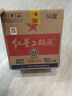 紅星二鍋頭 大二 清香型白酒 56度 750ml*6瓶 整箱裝 純糧口糧酒 曬單實拍圖