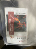 勝麗 防燙手套800度耐高溫隔熱手套 雙面防火阻燃硅膠烤箱燒烤絕熱GHB800 藍(lán)色 1副裝 曬單實(shí)拍圖