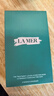 海藍(lán)之謎（LA MER）精萃沁潤(rùn)面膜6片裝保濕護(hù)膚品套裝化妝品禮盒七夕情人節(jié)生日禮物 曬單實(shí)拍圖