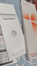 圖拉斯【AR抗反光+3D熱彎】適用iphone17promax鋼化膜蘋(píng)果17promax手機膜全覆蓋高清原屏手感無(wú)塵倉貼膜 曬單實(shí)拍圖